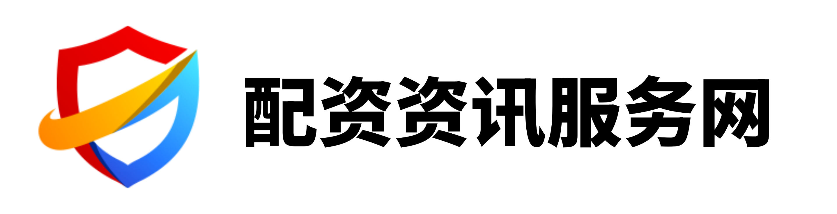 恒盛智投app