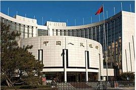 实盘配资平台 央行1万亿活水涌入，普通人如何抓住时代机遇｜创客匠人热点评述