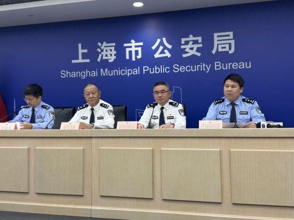 免费配资炒股 上海警方：非法改装电动自行车导致事故，改装商家也将担责并作民事赔偿